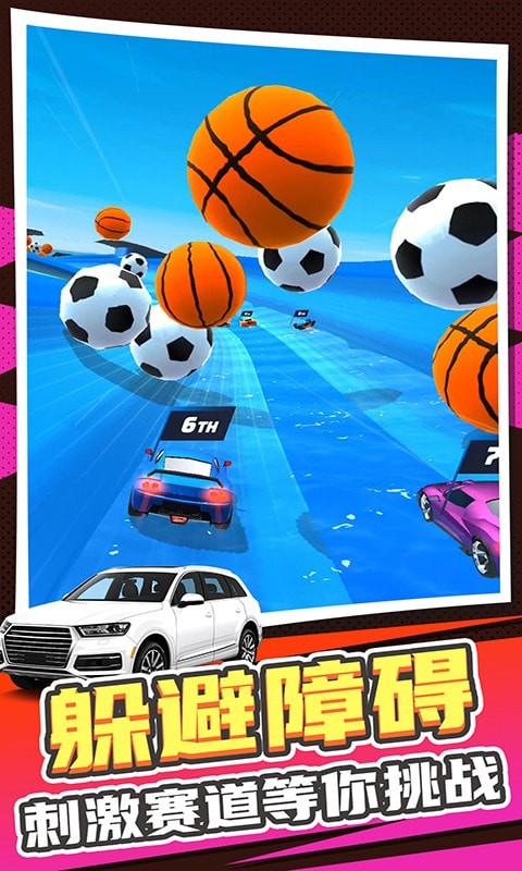 安卓真实汽车模拟2app