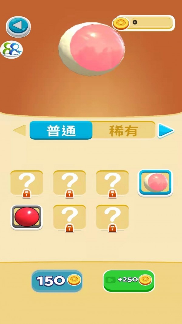 安卓养脑解压神器app