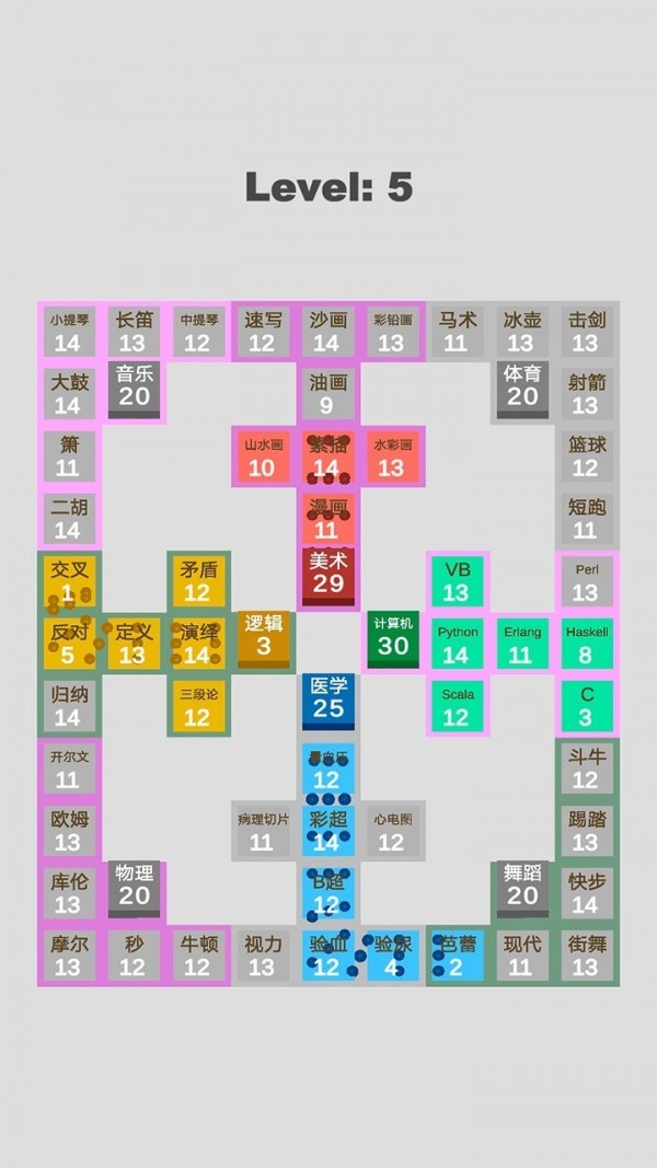 安卓学科对抗赛软件下载