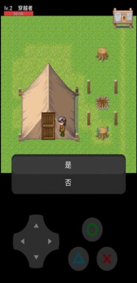 安卓我不是梗神游戏安卓版 v22.02.051417app