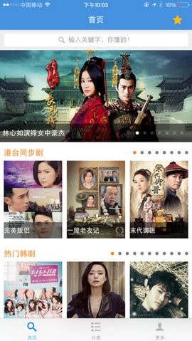 牛牛影院2022app下载