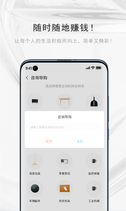 盘爱坊最新版app下载
