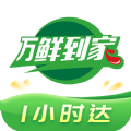 万鲜到家app2022最新版 v1.0.2