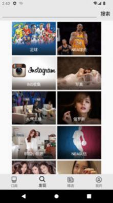 安卓照片盒智能管理app官方版下载 v1.8.4app