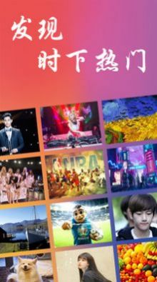 照片盒智能管理app官方版下载 v1.8.4下载