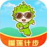 榴莲计步app最新版 1.0.3