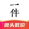一件-翡翠文玩直播平台app
