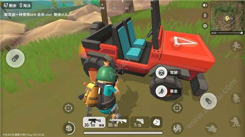 香肠派对测试服最新版本 v12.68app下载