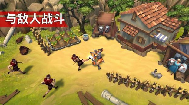 角斗士罗马求生安卓官方版游戏 v1.4.0