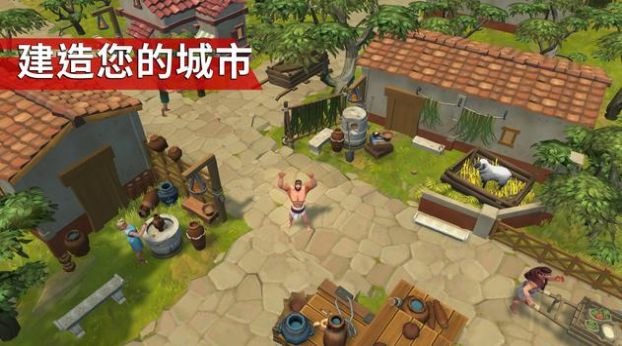 角斗士罗马求生安卓官方版游戏 v1.4.0下载