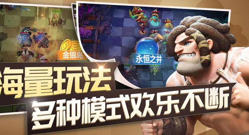 安卓伊格效应正式版app