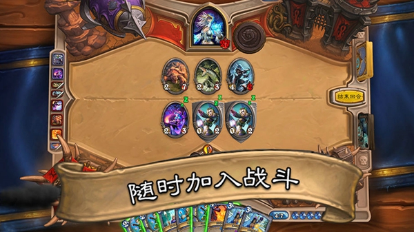 安卓超能少年测试版app