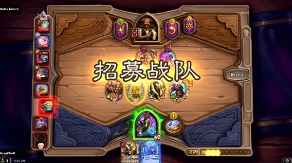 安卓超能少年测试版软件下载