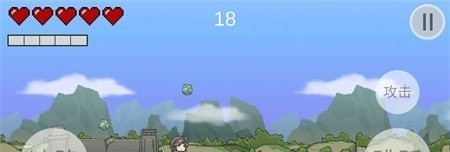 暃檐走壁火山哥哥下载