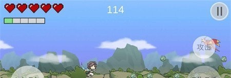 安卓暃檐走壁火山哥哥软件下载