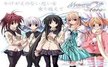 秋之回忆4下载