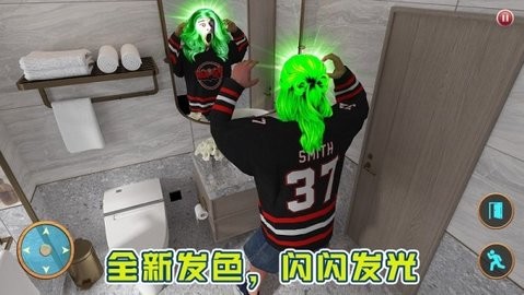 安卓整蛊我的爸爸游戏软件下载