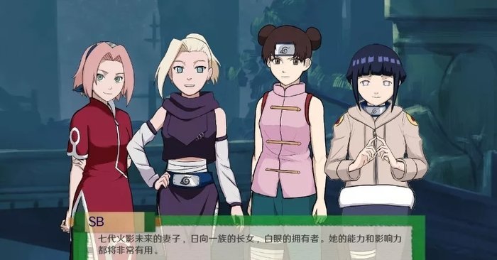 异族崛起 4.8版