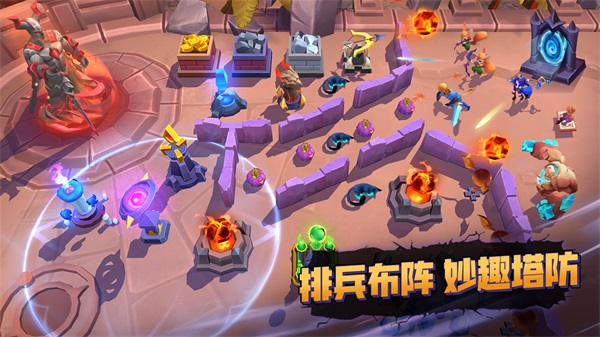 魔王对决手游下载