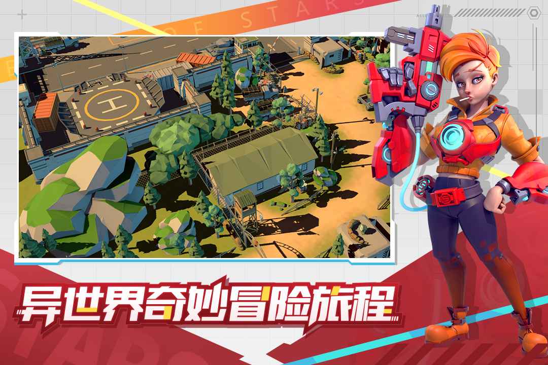 魔灵帝国满v版下载