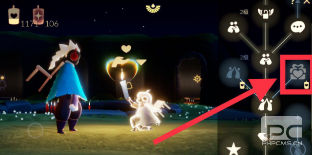 光遇2月9日每日任务怎么做 光遇2.9每日任务攻略2022