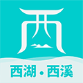 掌上西湖 最新版