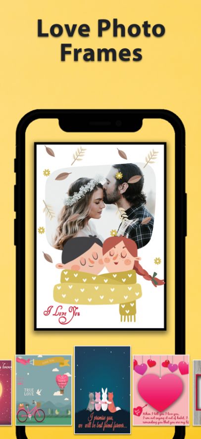 爱相框拼贴制造商app手机版