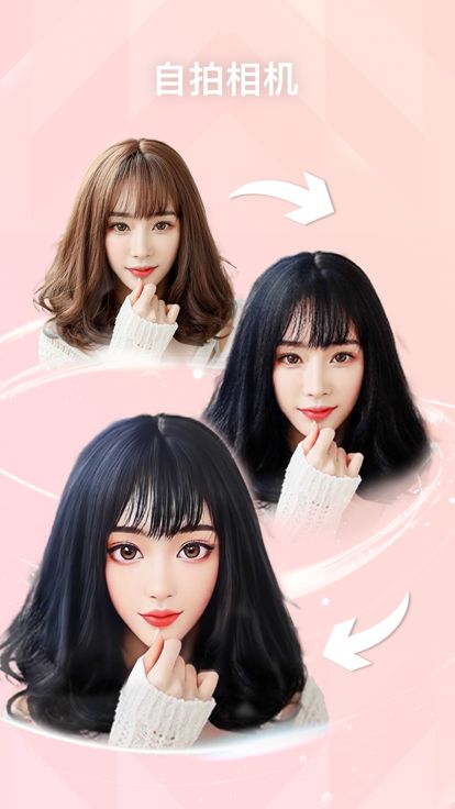 安卓facemap滤镜相机app官方版软件下载