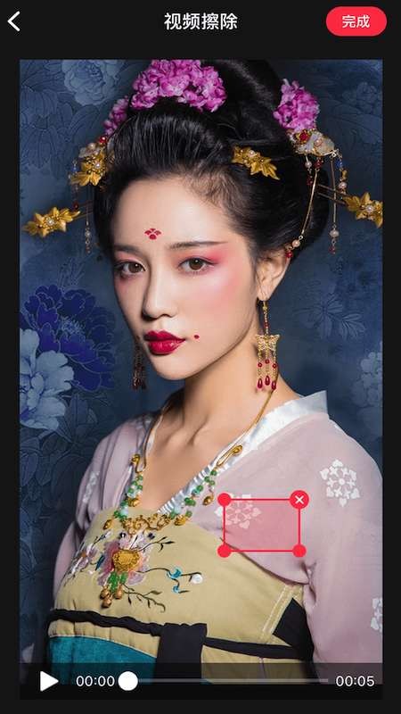 安卓橡皮擦appapp