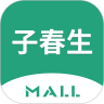 子春生商城