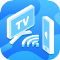 手机投屏tv电视app