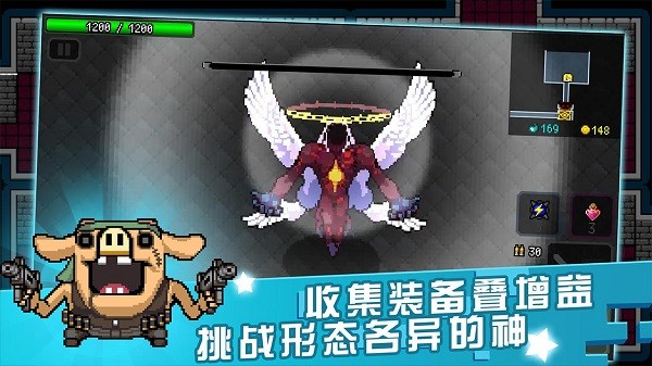 安卓弑神少女炸裂树莓浆游戏软件下载