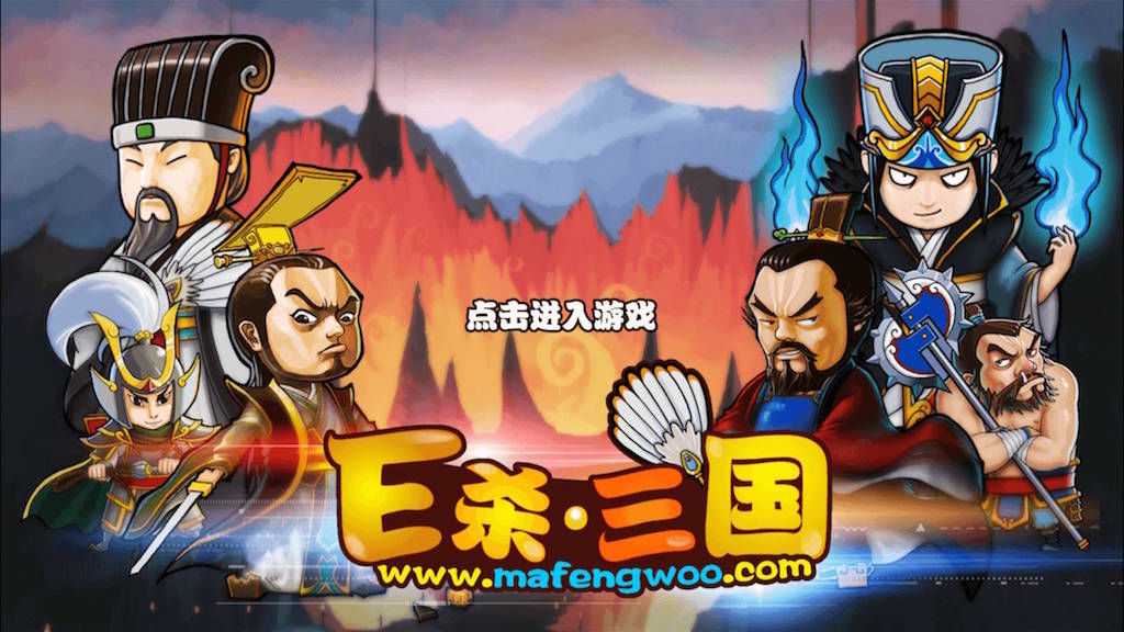 excel杀下载