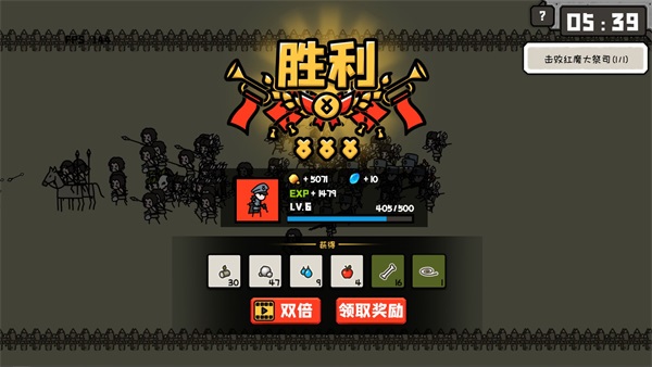 安卓穿越时空之战无限能量版app
