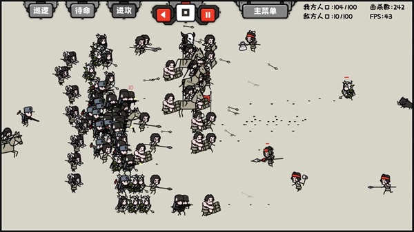 穿越时空之战无限能量版下载