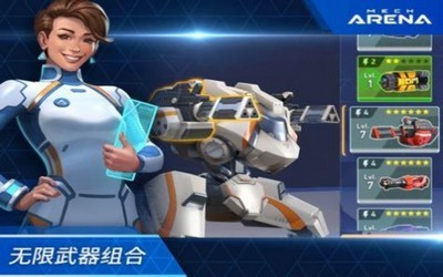 安卓机甲竞技场机械对决中文版软件下载