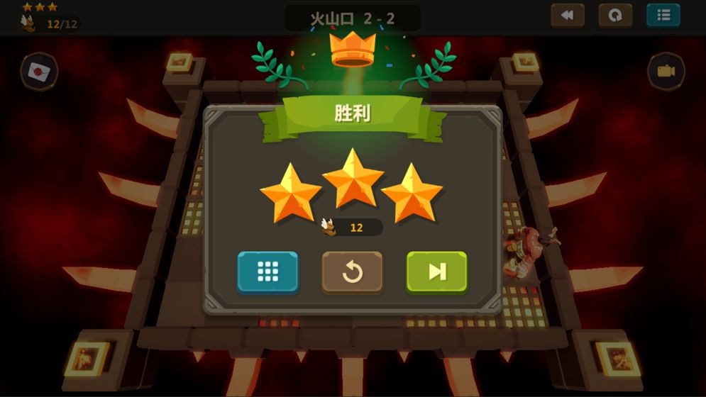 安卓复仇之刃满v版app