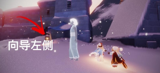 光遇凤凰斗篷怎么获得 光遇凤凰斗篷获得方法