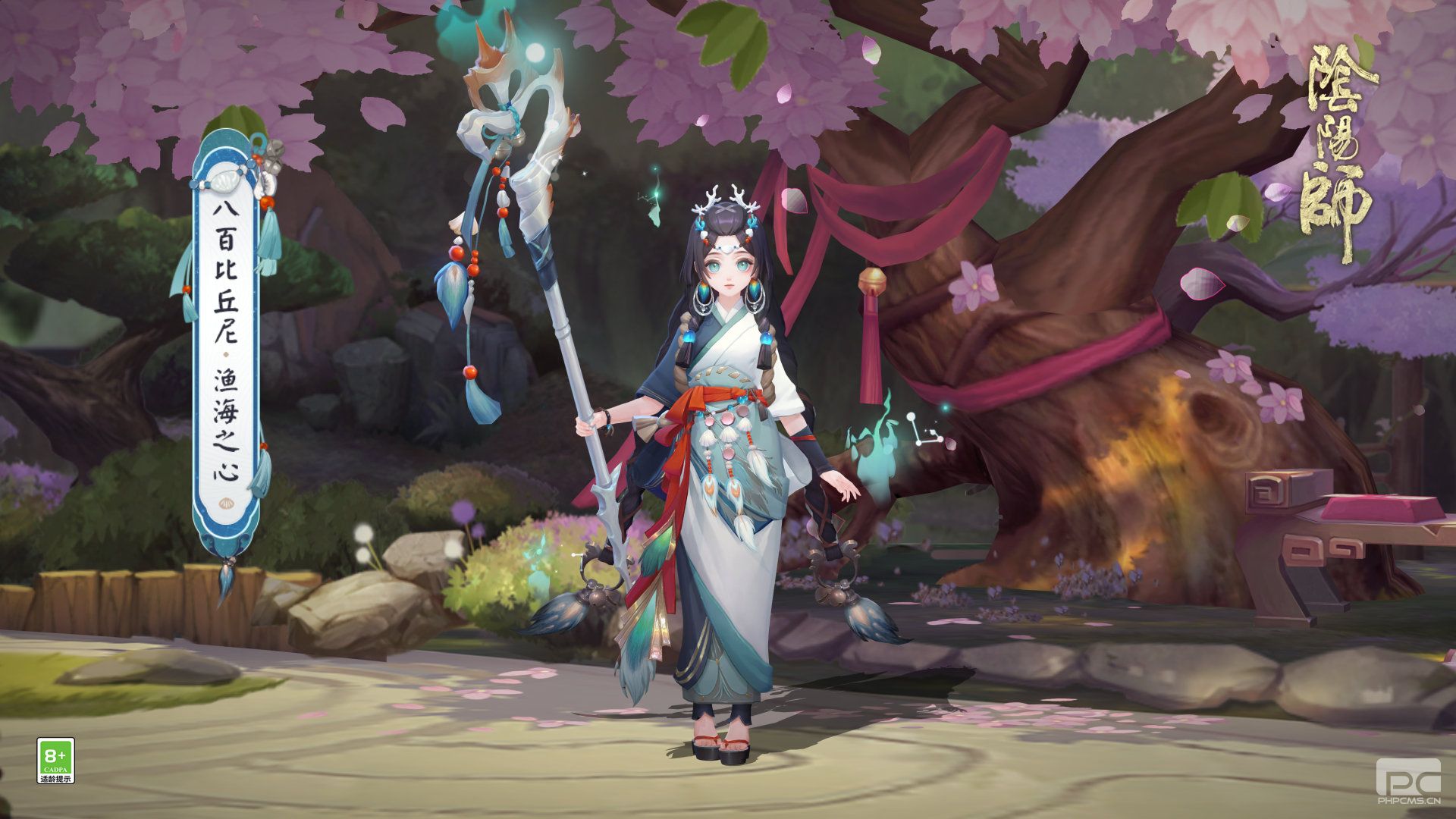 阴阳师2000天签到福利有哪些 阴阳师2000天签到福利一览