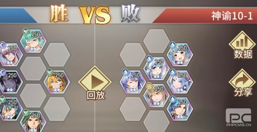 斗罗大陆武魂觉醒神谕第十章怎么过 斗罗大陆武魂觉醒神谕第十章攻略