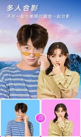 安卓专业p图软件appapp