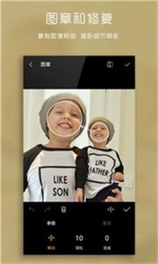 安卓理理相机appapp