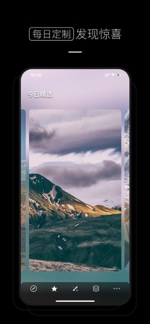 安卓少女心壁纸高清app免费版 v1.1app