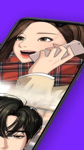 安卓爱看韩漫软件下载