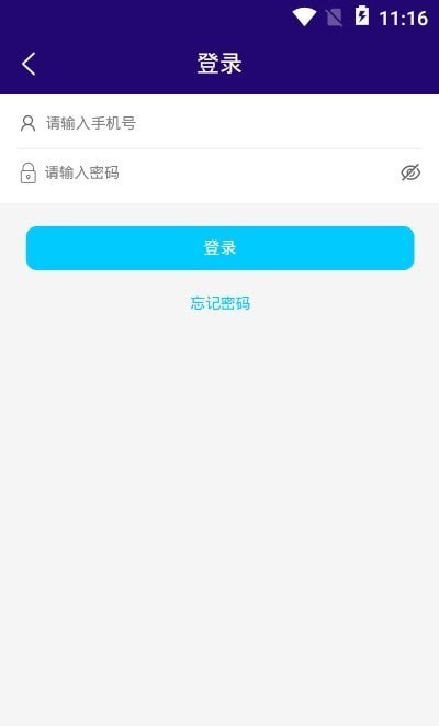 安卓nather兰舍app