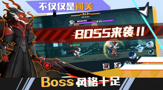 动物斗僵尸游戏下载