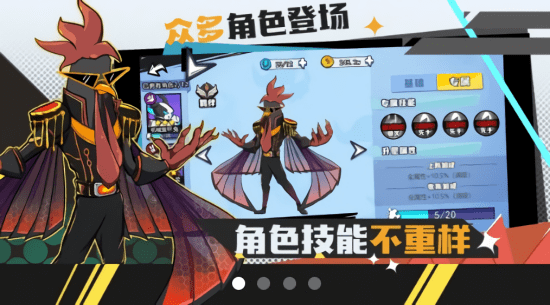 安卓动物斗僵尸游戏app