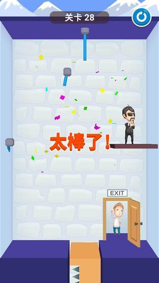 救救宝宝3d游戏红包版下载