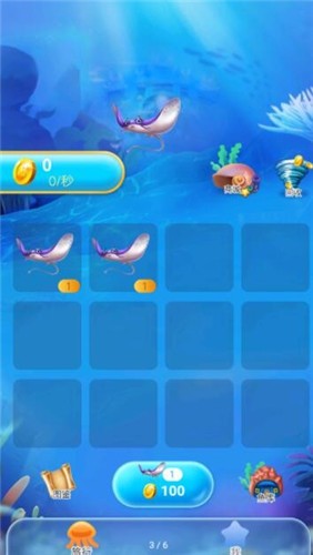 安卓智融水族馆软件下载