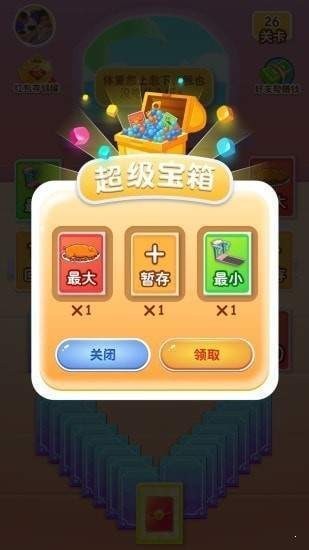安卓疯狂健身猫10游戏app